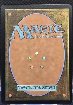 Howling Mine #83 The Brothers' War: Retro Frame Artifacts Regular Rare - Image 2