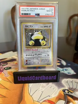1997 JAPANESE Pokemon JUNGLE 143 SNORLAX HOLO PSA 10 GEM MINT - Image 1