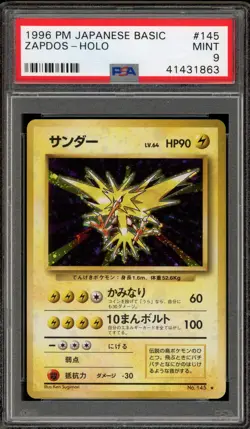 Pokemon Zapdos Base Set Japanese Holo Rare #145 PSA 9 Mint - Image 1