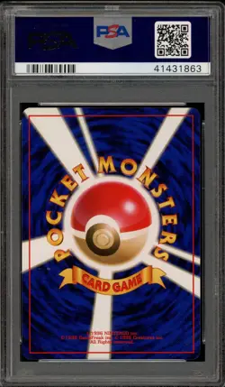 Pokemon Zapdos Base Set Japanese Holo Rare #145 PSA 9 Mint - Image 2