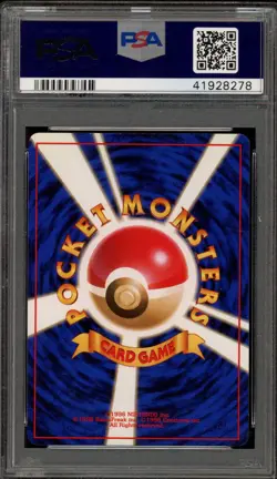 Pokemon Poliwrath Base Set Japanese Holo Rare #062 PSA 9 Mint - Image 2
