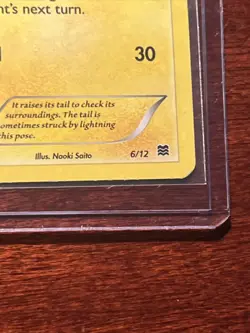 ??VERY RARE?? Pokemon TCG Pikachu Mcdonalds Promos 6/12 Holo Promo Promo - Image 2