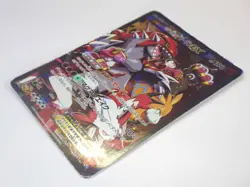 Team Magma's Groudon 015/034 & Aqua's Kyogre 006 EX Holo Pokemon Japanese Rare - Image 4