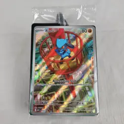 Pokemon Mega Evolution ME01 - Riolu - ETB PROMO 010 HOLO SEALED - Image 1