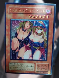 Dark Magician Girl Yugioh Anime Lewd Waifu Sexy Goddess Monster Holo Foil Card - Image 1