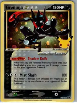 Greninja Star SWSH144 SWSH: Sword & Shield Promo Cards - Pokemon Card - NM - Image 1