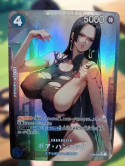 Boa Hancock One Piece Anime Waifu Sexy Goddess Doujin Card - Image 1