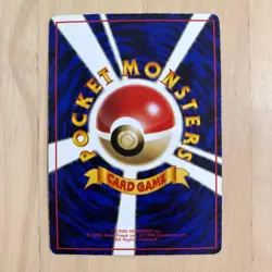 Pokemon Card Chansey No.113 Vending Series 1 Old back Vintage Glossy Japanese - Image 5