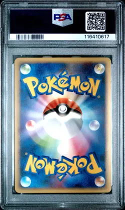 Pokemon Japanese Ampharos PRIME HeartGold Collection 1st Ed. 034/070 PSA 9 MINT - Image 2