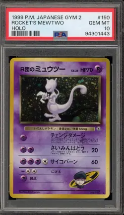 Pokemon Rocket's Mewtwo Gym 2 Japanese Holo Rare #150 PSA 10 Gem Mint - Image 1