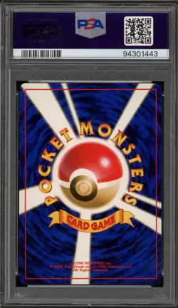 Pokemon Rocket's Mewtwo Gym 2 Japanese Holo Rare #150 PSA 10 Gem Mint - Image 2