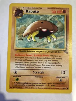 Pokemon Kabuto 50/62 Fossil Regular Unlimited 1999! - Image 1