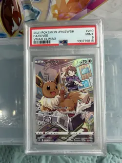 PSA 9 POKEMON JAPANESE SWORD & SHIELD VMAX CLIMAX #210 FA/EEVEE VMAX CLIMAX 2021 - Image 1