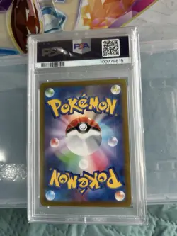 PSA 9 POKEMON JAPANESE SWORD & SHIELD VMAX CLIMAX #210 FA/EEVEE VMAX CLIMAX 2021 - Image 2