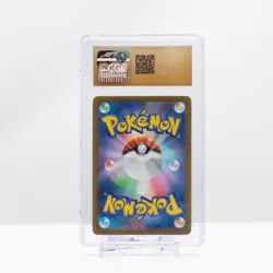 Pokemon Drifloon #260 Shiny Treasure EX Shiny Holo Japanese - CGC 10 PRISTINE - Image 3