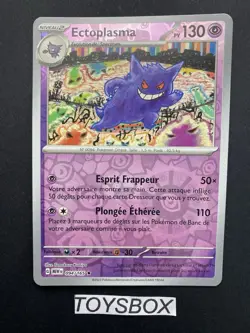 Carte Pokemon Ectoplasma Reverse 094/165 / EV 151 Serie 151 EV3.5 / NEUF FR - Image 2