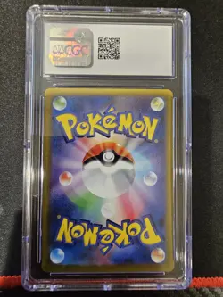 Pokemon TCG: Mew EX 208/165 Ultra Rare Gold UR Japanese 151 SV2a CGC 10 Gem Mint - Image 2
