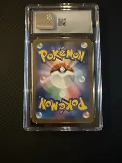 CGC 10 Gem Mint Charizard ex 201/165 Pokemon 151 SAR SV2a 2023 Japanese Graded - Image 2
