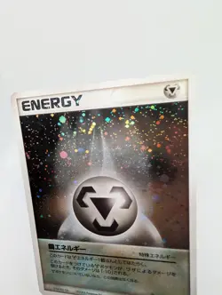 Japanese Metal Energy Holo 2003 Pokemon Card LP - Image 2