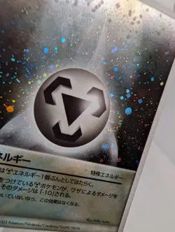 Japanese Metal Energy Holo 2003 Pokemon Card LP - Image 3