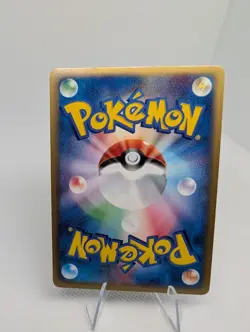 Japanese Metal Energy Holo 2003 Pokemon Card LP - Image 4