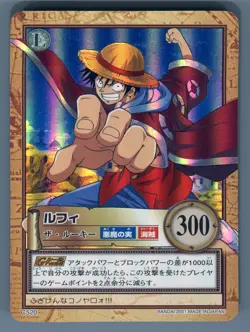 Luffy The Rookie One Piece Card Dass Bandai Japanese C520 Holo Foil - Image 1