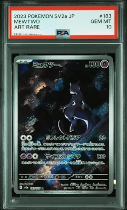 PSA10 Pokemon Card 151 japanese sv2a Mewtwo AR 183/165 - Image 1