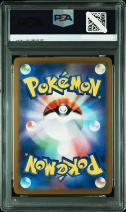 PSA10 Pokemon Card 151 japanese sv2a Mewtwo AR 183/165 - Image 2