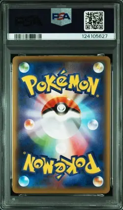 PSA10 Pokemon japanese promo Galarian Slowpoke card Friendly Shop Campaign - Image 2