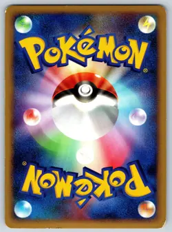 Mismagius - Stormfront 034/092 Holo Unlimited Diamond Pearl Pokemon Card LP - Image 2