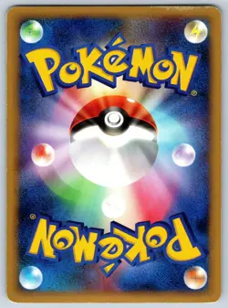 Dialga - Space-Time Creation DP1 Holo 1st Edition Diamond Pearl Pokemon Card MP - Image 2