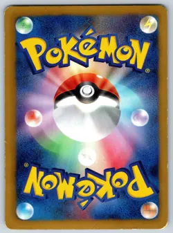 Eevee - 7-Eleven Fair Promo 235/BW-P Holo Pokemon Card MP - Image 2