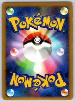 Arceus - Grass/Fire Deck Pt 005/017 Holo Pokemon Card MP - Image 2