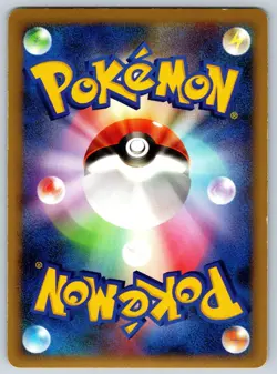 Magcargo - Holo Rare - L2 Reviving Legends 011/080 Yuka Morii Pokemon Card LP - Image 2
