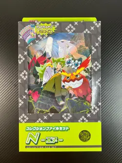 Pokemon Card Game Collection File Set N Box Japanese w/ Battle Partners 6 Packs - Image 1