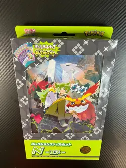 Pokemon Card Game Collection File Set N Box Japanese w/ Battle Partners 6 Packs - Image 3