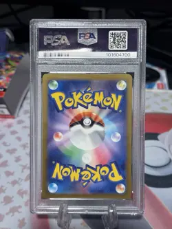 2023 PSA 10 Charmander SV2a JP 004/165 Master Ball Reverse Holo 151 Pokemon Card - Image 2
