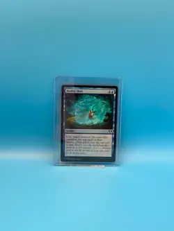 MTG, Reality Shift FOIL NM 113 $3 ORDER MIN - Foil - CMM - Magic the Gathering - Image 1