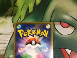 Japanese Pokemon Card - Raikou 044/173 SM12a Tag All Stars US Seller NM/M - Image 3