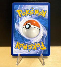 Pokemon TCG - Smoliv - SVP 23 - Black Star Promo - Cosmos Holo NM / Mint - Image 2