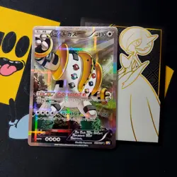 2015 Pokemon Japanese 1st EDITION Regigigas Legendary Shine Mythical Collection - Image 1