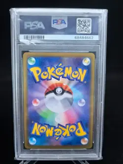PSA 10 GEM MINT JAPANESE POKEMON 2022 ROTOM V 104/100 LOST ABYSS S11 - Image 2