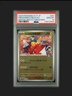 2025 POKEMON JPN PROMO POKEMON CENTER HIROSHIMA #261 HIROSHIMA'S PIKACHU PSA 10 - Image 1