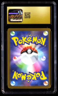 CGC 10 PRISTINE Iron Crown EX 094 Pokemon SV5M Cyber Judge Japanese 2024 SAR - Image 2