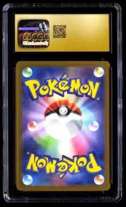 CGC 10 PRISTINE Iron Crown EX 094 Pokemon SV5M Cyber Judge Japanese 2024 SAR - Image 2