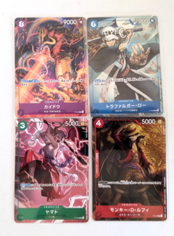 1ONE PIECE Card Kaido P-010 Law P-009 Yamato P-008 Luffy P-007 Promo/Tracking - Image 1
