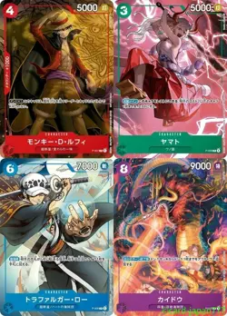 1ONE PIECE Card Kaido P-010 Law P-009 Yamato P-008 Luffy P-007 Promo/Tracking - Image 3