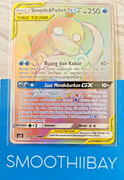 Slowpoke Psyduck GX AC3b 268/204 HR Tag Team Rainbow Rare Pokemon Indonesia Card - Image 1