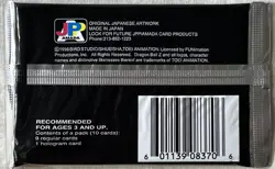 1996 Dragon Ball Z Pack Lot Of 7 JPP Amada Trading Cards Sealed 10 Card Packs - Image 4
