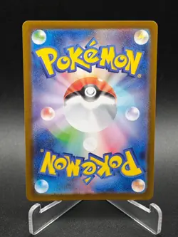 Meloetta 022/021 MBD Starter Set Mega Diancie ex Pokemon Card Japanese MEGA NO.2 - Image 2